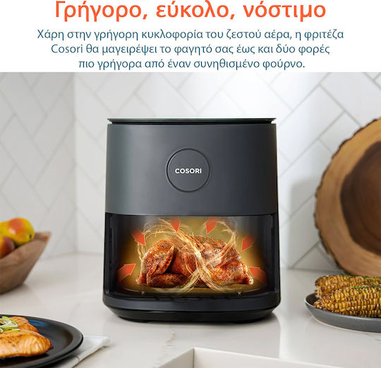 Cosori Chef Edition Friteuză cu aer 4.7lt Gri