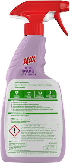 Ajax Καθαριστικό Spray Γενικής Χρήσης με Απολυμαντική Δράση 500ml