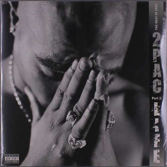 Best 2pac Vinyl