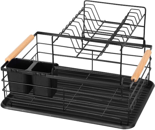 Brunbeste Отцедник За Мивка От Метал Черен 41x30x27.5см