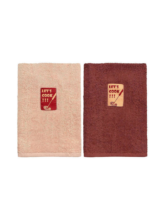 Beauty Home Tea Towel from 100% Cotton in Beige Color 40x60cm 2pcs