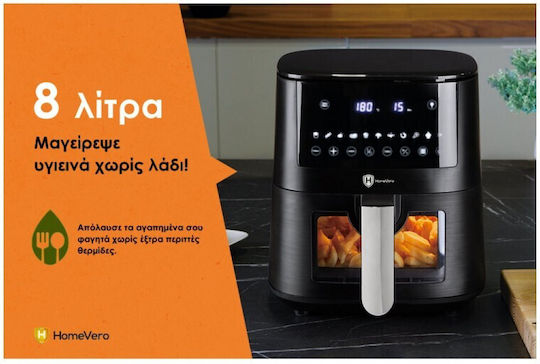 HomeVero Air Fryer 8lt Black HV-AF8.0