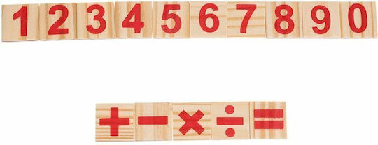 Kruzzel Montessori Educational Game Letters & Numbers made of Wood