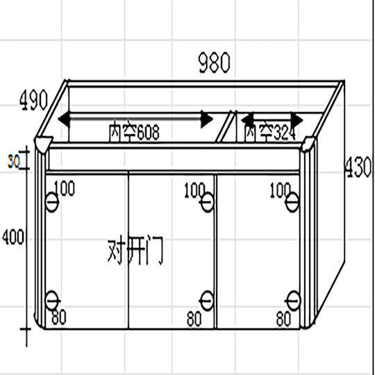 Martin Πάγκος με Νιπτήρα & Καθρέπτη Μ100xΒ50xΥ130cm Λευκός