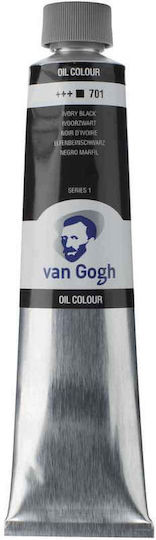 Royal Talens Oil Colour 200 ml You can find the color chart HERE 200ml