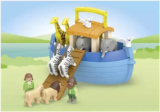 Playmobil Junior Noah's Ark for 1-4 years old