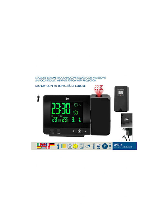 Justaminute Tabletop Digital Clock with Alarm Black JD9714