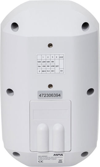 Hpa Παθητικά Επιτοίχια Ηχεία 20W (Ζεύγος) Λευκά