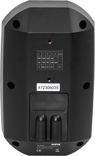 Hpa Αδιάβροχο Παθητικά Επιτοίχια Ηχεία 20W (Ζεύγος) Μαύρα WS400BK