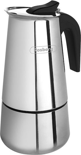 Rosberg Μπρίκι Espresso 2cups Inox Ασημί
