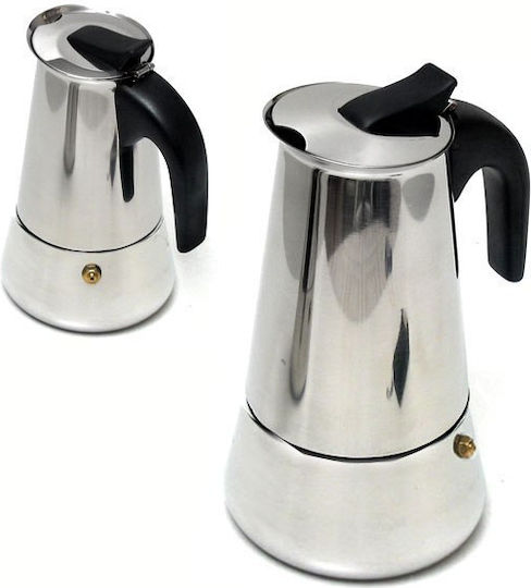 KING Hoff Cafetiere Pentru Plită Espresso 6 Căni Maro