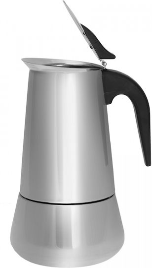 KING Hoff Cafetiere Pentru Plită Espresso 6 Căni Maro