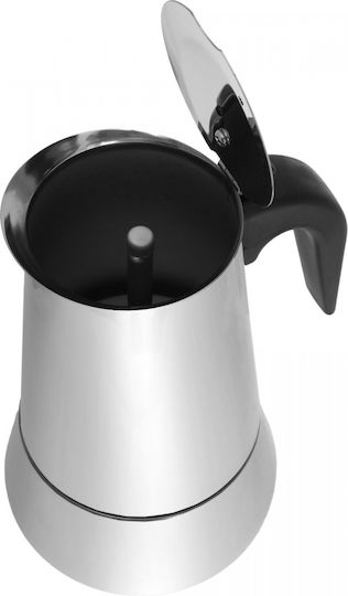 KING Hoff Cafetiere Pentru Plită Espresso 6 Căni Maro