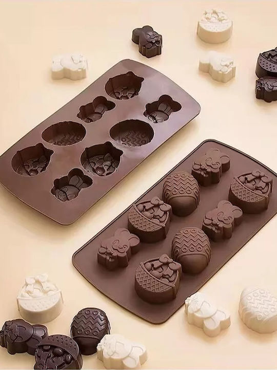 Sugar Love No Coating Silicone Cupcakes & Muffins 8 Cups Baking Pan 21x10.5x2.5cm