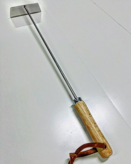 GBG Σκουπάκι Τζακιού Inox Καφέ