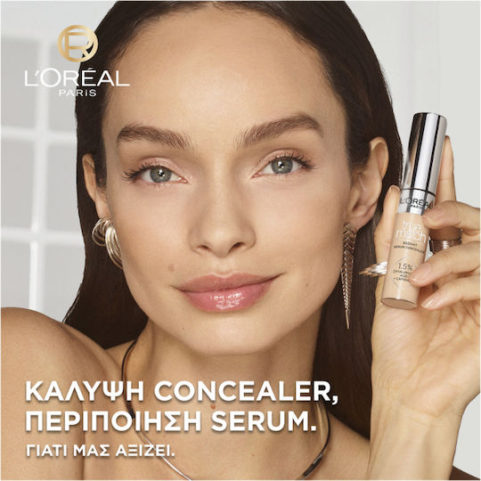 L'Oreal Paris L'Oréal Paris True Match Eye-Cream in a Concealer Liquid Concealer 4d Light Medium 11ml