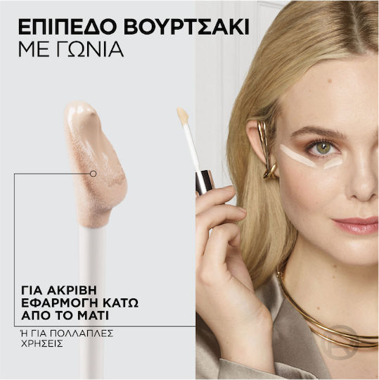 L'Oreal Paris Коректор 3r Light Medium 11мл