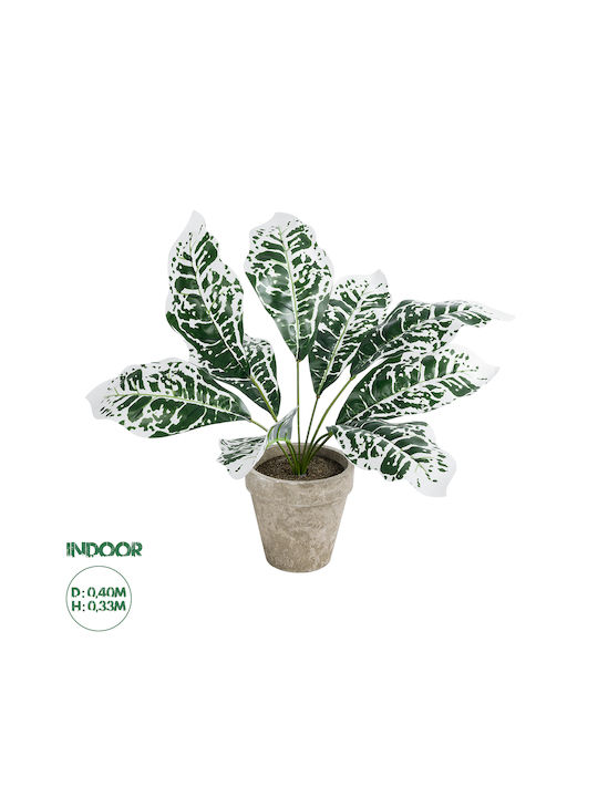 Globostar Artificial Garden White Aglaonema Potted Plant 20903 Decorative Plant White Aglaonema Φ40 X H33cm