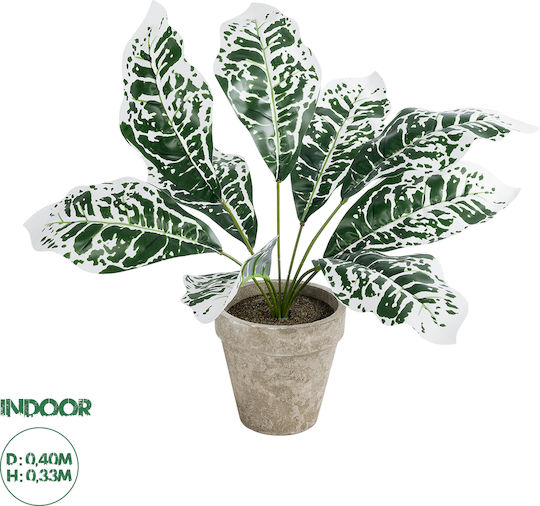 Globostar Künstliche Garten Weiße Aglaonema Topfpflanze 20903 Dekorative Pflanze Weiße Aglaonema Φ40 X H33cm