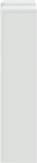 vidaXL Heizkörperabdeckung aus Spanplatte Weiß 205x21.5x83.5cm