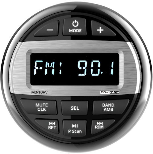 Bizzar Boot-Soundsystem 50W Wasserdicht mit USB / AUX / Bluetooth