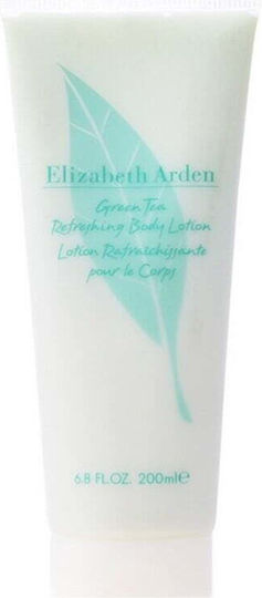 Elizabeth Arden Ενυδατική Lotion Σώματος για Όλες τις Επιδερμίδες 500ml