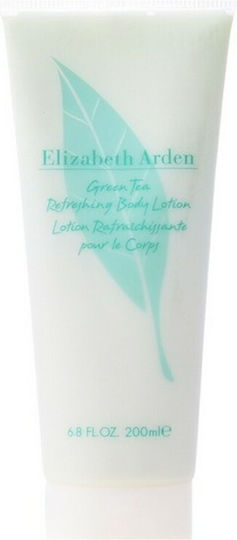 Elizabeth Arden Ενυδατική Lotion Σώματος για Όλες τις Επιδερμίδες 500ml