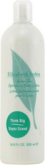 Elizabeth Arden Ενυδατική Lotion Σώματος για Όλες τις Επιδερμίδες 500ml
