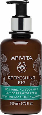 Apivita Moisturizing Butter with Lavender Scent 200ml