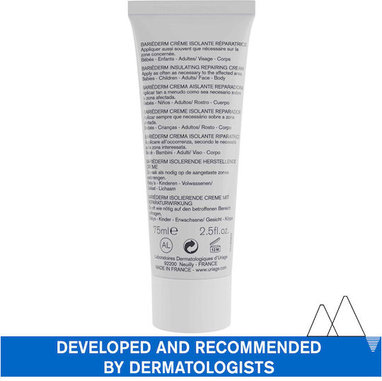 Uriage Bariederm Body Cream Restoring with Urea for Sensitive Skin 75ml