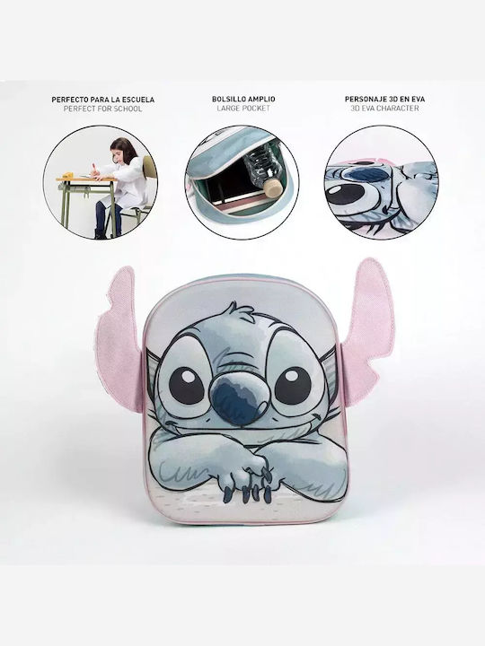 Logigraf Disney Stitch Σχολική Τσάντα Πλάτης Δημοτικού Ροζ
