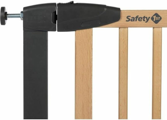 Safety 1st Simply Close Блиндирана врата в Бежов Цвят 4.2x4.2x71εκ. 1бр