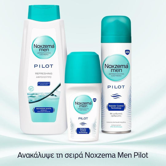 Noxzema Deodorant Spray 150ml