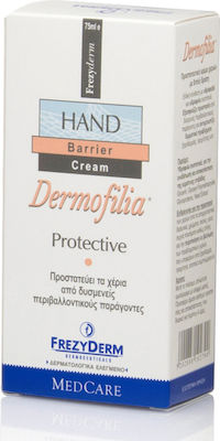 Frezyderm Dermofilia Ενυδατική Κρέμα Χεριών 75ml