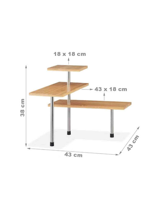 Quasar Епитойчио Дървено Рафт 43x43x38см Бежов