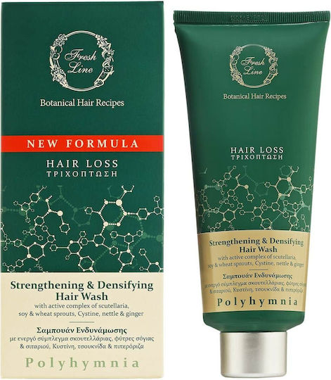 Fresh Line Polyhymnia Sampon de Par împotriva Căderii Părului 200ml
