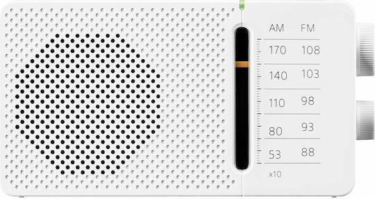 Sangean SR-36 Mini Radio Battery White