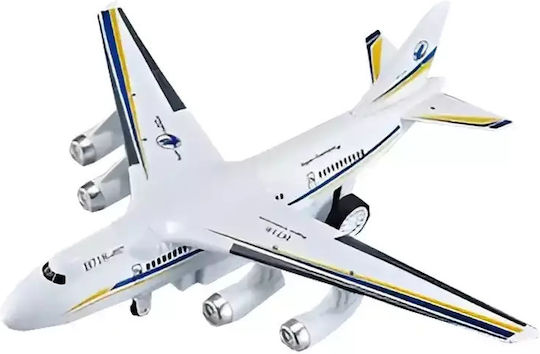 Gounaridis Toys Remote Controlled Airplane