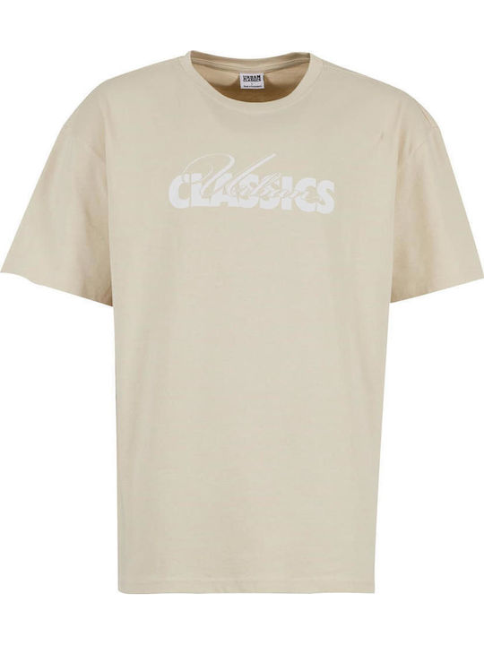 T-Shirt Sand