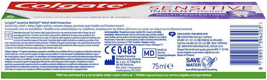 Colgate Паста За Зъби Sensitive Instant Relief Repair & MultiProtection За Чувствителни Зъби 75мл