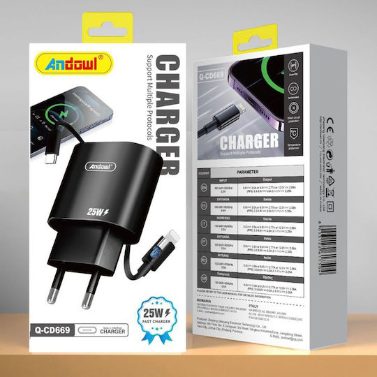 Andowl Φορτιστής με Θύρα USB-C και Καλώδιο USB-C - Lightning 25W Μαύρος (Q-CD699)
