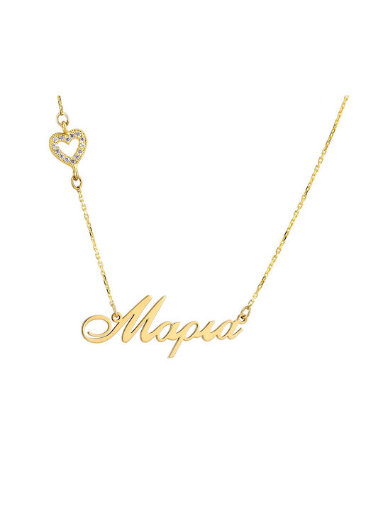 Goldsmith Necklace Name from Pink Gold Plated Silver