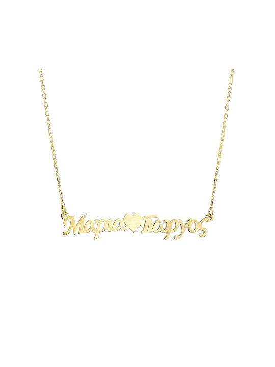 Goldsmith Necklace Double Name from Gold Plated Silver