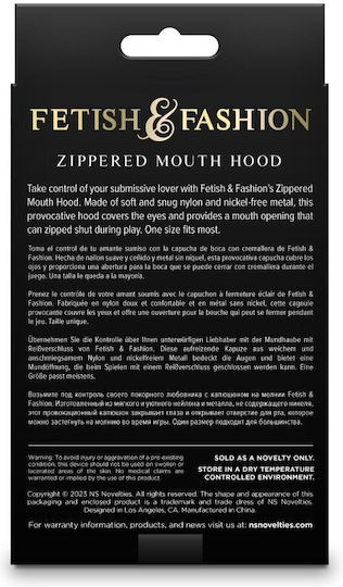 Ns Novelties Mouth BDSM Маска в Бял Цвят