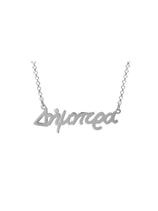 Goldsmith Necklace Name from Pink Gold Plated Silver with Zircon