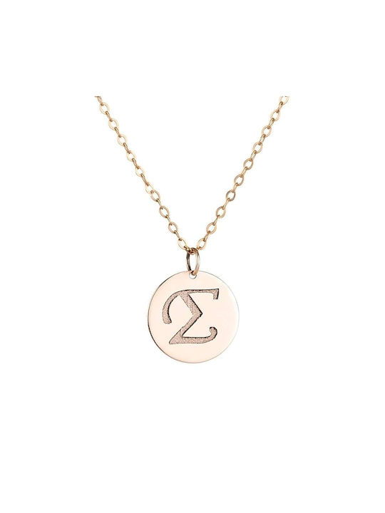 Goldsmith Necklace Monogram from Rose Gold 9 K