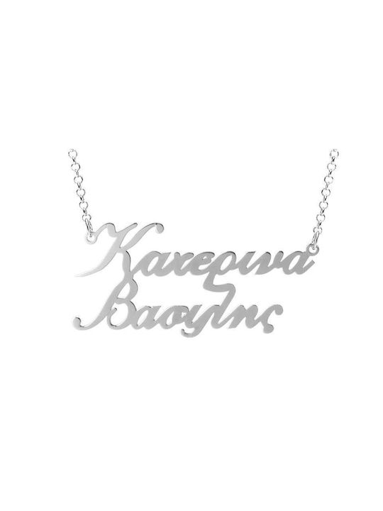 Goldsmith Necklace Double Name from Gold Plated Silver