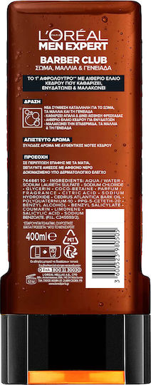 L'Oreal Paris Men Expert Barber Club Bubble Bath Gel for Men Moisturizing 400ml