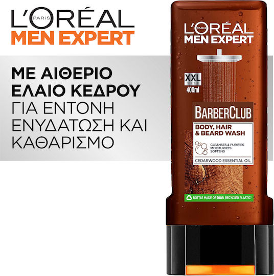 L'Oreal Paris Men Expert Barber Club Bubble Bath Gel for Men Moisturizing 400ml