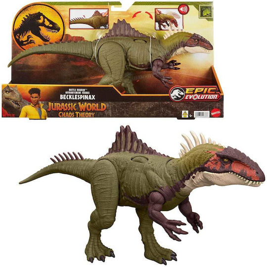 Action Figure Jurassic World Dinosaur with Sounds 43cm.